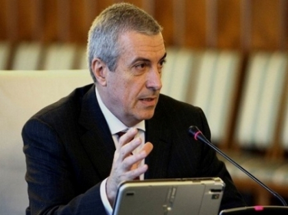 S-a casatorit pentru a cincea oara! Cum arata tanara sotie a lui Calin Popescu Tariceanu - FOTO S-a casatorit pentru a cincea oara! Cum arata tanara sotie a lui Calin Popescu Tariceanu - FOTO