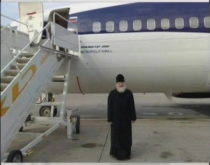 Patriarhul Rusiei are un tren blindat. Vezi cum arata garnitura Patriarhul Rusiei are un tren blindat. Vezi cum arata garnitura