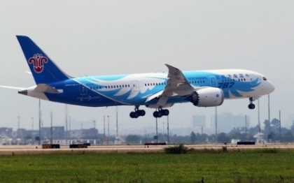 Un avion care se indrepta spre Beirut s-a intors la Paris dupa ce a fost lovit de fulger