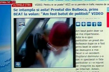 Stirea despre soferita care a dat jos doi copaci pe bulevardul Dacia, cea mai urmarita pe site-ul protv.md Stirea despre soferita care a dat jos doi copaci pe bulevardul Dacia, cea mai urmarita pe site-ul protv.md