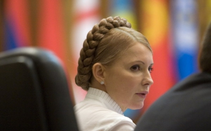 Iulia Timosenko va contesta sentinta de sapte ani de inchisoare pentru abuz de putere