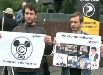 Gata cu pirateria in Rusia! Motivul pentru care noua lege a starnit numeroase controverse Gata cu pirateria in Rusia! Motivul pentru care noua lege a starnit numeroase controverse