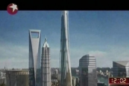 Chinezii vor sa-i intreaca pe arabi. In Shanghai s-a incheiat constructia unui zgarie-nori urias