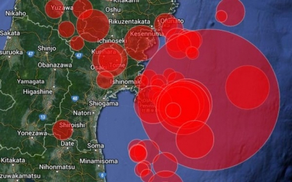 Un cutremur cu magnitudinea de 6,0 a avut loc in Japonia Un cutremur cu magnitudinea de 6,0 a avut loc in Japonia