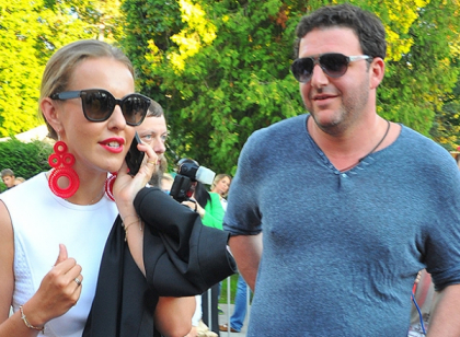 Xenia Sobchak, fara photoshop! Cum a aparut in costum de baie pe plaja din Iurmala 
