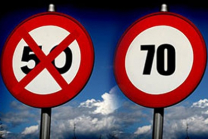 Toti soferii se vor bucura! Lista strazilor din Chisinau pe care este LEGAL sa circuli cu 70 km/h