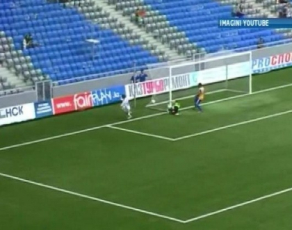 Igor Bugaiov a devenit spaima portarilor din Kazahstan. Vezi ce gol a marcat atacantul moldovean Igor Bugaiov a devenit spaima portarilor din Kazahstan. Vezi ce gol a marcat atacantul moldovean