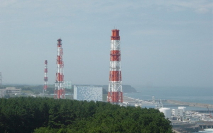 Japonia, disperata sa opreasca scurgerile radioactive de la Fukushima. Solul ar putea fi inghetat
