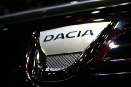 Lovitura pentru Dacia si pentru Romania. Ce anunt a facut grupul francez Renault Lovitura pentru Dacia si pentru Romania. Ce anunt a facut grupul francez Renault