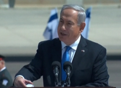 Premierul israelian Benjamin Netanyahu, operat de urgenta: Cui si-a delegat temporar functiile Premierul israelian Benjamin Netanyahu, operat de urgenta: Cui si-a delegat temporar functiile