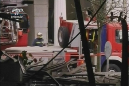 Cladirea tribunalului de prima instanta din Atena a fost distrusa de o explozie Cladirea tribunalului de prima instanta din Atena a fost distrusa de o explozie