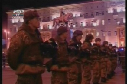 Miting anti-Putin la Moscova! Miting anti-Putin la Moscova!