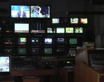 Pe frecventele televiziunii publice din Grecia, care a fost inchisa, a inceput sa emita un nou post privat Pe frecventele televiziunii publice din Grecia, care a fost inchisa, a inceput sa emita un nou post privat