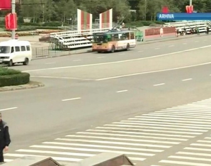 Podul de peste Nistru, spre satul Chitcani, inchis pentru reparatie Podul de peste Nistru, spre satul Chitcani, inchis pentru reparatie