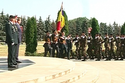 Emotii mari pentru militarii de la Academia "Alexandru cel Bun" : Am jurat credinta patriei Emotii mari pentru militarii de la Academia "Alexandru cel Bun" : Am jurat credinta patriei