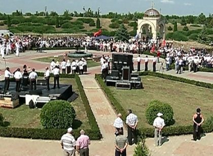 Comunistii si veteranii au sarbatorit implinirea a 69 de ani de la operatiunea Iasi-Chisinau Comunistii si veteranii au sarbatorit implinirea a 69 de ani de la operatiunea Iasi-Chisinau