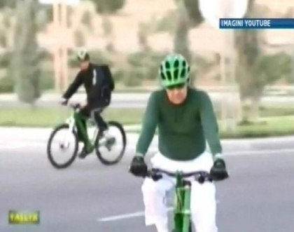 Ordinul presedintelui Turkmenistanului: De la 1 septembrie toata lumea se va deplasa cu bicicleta Ordinul presedintelui Turkmenistanului: De la 1 septembrie toata lumea se va deplasa cu bicicleta