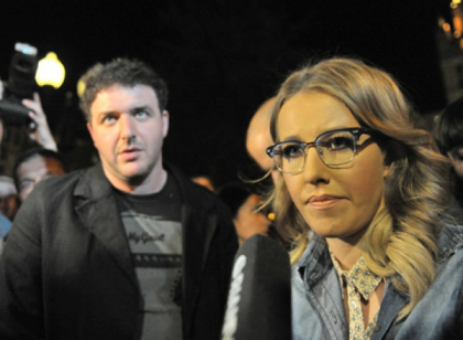 "Nu pot sa ma abtin"! Xenia Sobchak se lauda cu darul primit de la sotul sau - FOTO
"Nu pot sa ma abtin"! Xenia Sobchak se lauda cu darul primit de la sotul sau - FOTO