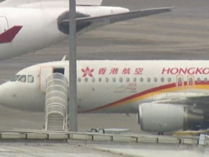 45 de pasageri au fost raniti la bordul unui avion care efectua cursa Bangkok - Hong Kong 45 de pasageri au fost raniti la bordul unui avion care efectua cursa Bangkok - Hong Kong