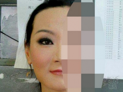 Machiajul chiar face minuni. Cum arata cealalta jumatate a fetei femeii machiata - FOTO Machiajul chiar face minuni. Cum arata cealalta jumatate a fetei femeii machiata - FOTO