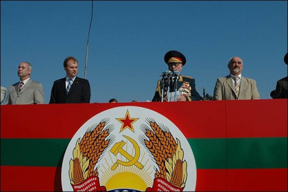 Transnistria isi marcheaza "ziua republicii". Mai multe delegatii straine, in vizita la Tiraspol Transnistria isi marcheaza "ziua republicii". Mai multe delegatii straine, in vizita la Tiraspol
