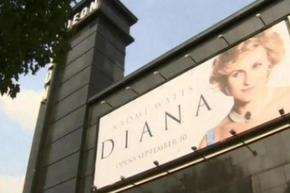 Un nou film despre viata printesei Diana, prezentat in premiera la Londra Un nou film despre viata printesei Diana, prezentat in premiera la Londra