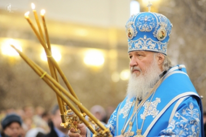 Patriarhul Kiril va oficia o slujba religioasa la Catedrala Mitropolitana. Programul zilei de astazi Patriarhul Kiril va oficia o slujba religioasa la Catedrala Mitropolitana. Programul zilei de astazi