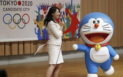 Tokyo va gazdui Jocurile Olimpice de vara din 2020 Tokyo va gazdui Jocurile Olimpice de vara din 2020
