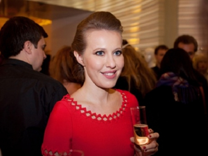 Iata cum se face Xenia Sobchak frumoasa! Fotografia care te baga-n sperieti "“ FOTO