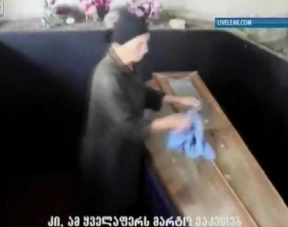 Caz socant in Georgia: Traieste in casa cu cadavrul fiului sau, care a murit acum 18 ani
Caz socant in Georgia: Traieste in casa cu cadavrul fiului sau, care a murit acum 18 ani
