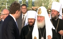 Patriarhul Kiril, intampinat ca un Dumnezeu la Tiraspol. Cum s-a adresat "poporului transnistrean"
