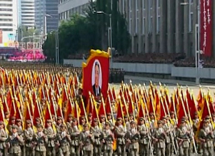 Ex-baschetbalistul, Dennis Rodman: Liderul nord-coreean Kim Jong-un are inca o fiica Ex-baschetbalistul, Dennis Rodman: Liderul nord-coreean Kim Jong-un are inca o fiica