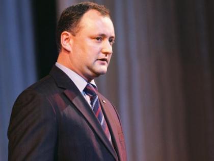 Igor Dodon: Statul a pierdut BEM si nu a incasat NICIUN LEU! Ar fi putut primi 100 MLN EURO Igor Dodon: Statul a pierdut BEM si nu a incasat NICIUN LEU! Ar fi putut primi 100 MLN EURO