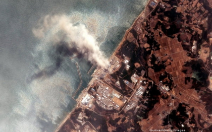 "Alerta speciala" in Japonia, din cauza unui taifun care ameninta centrala Fukushima "Alerta speciala" in Japonia, din cauza unui taifun care ameninta centrala Fukushima