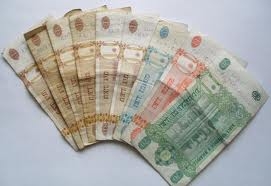Leul in continua scadere. Euro a depasit pragul psihologic de 17 lei. Ce spun autoritatile Leul in continua scadere. Euro a depasit pragul psihologic de 17 lei. Ce spun autoritatile