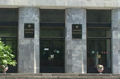 Doi magistrati, demisi: "Nu si-au indeplinit obligatiunile de serviciu" Doi magistrati, demisi: "Nu si-au indeplinit obligatiunile de serviciu"