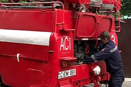 Incendiu la Universitatea Pedagogica din capitala Incendiu la Universitatea Pedagogica din capitala