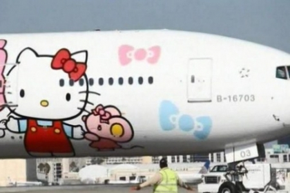 Decoratii pentru a atrage turistii. Vezi ce a imprimat o companie aeriana din Taiwan pe avioane Decoratii pentru a atrage turistii. Vezi ce a imprimat o companie aeriana din Taiwan pe avioane