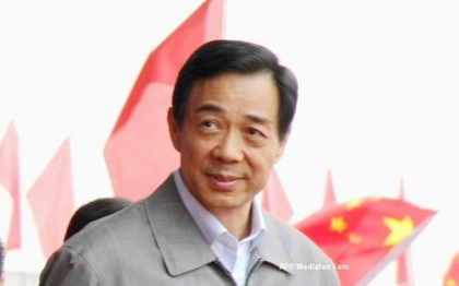 Bo Xilai, fostul lider comunist chinez, a fost condamnat la inchisoare pe viata pentru coruptie Bo Xilai, fostul lider comunist chinez, a fost condamnat la inchisoare pe viata pentru coruptie