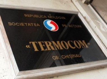 Sezonul de incalzire ar putea incepe cu intarziere. Vezi care este motivul Sezonul de incalzire ar putea incepe cu intarziere. Vezi care este motivul