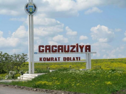 Limba bulgara poate sa devina limba oficiala pe teritoriul Gagauziei Limba bulgara poate sa devina limba oficiala pe teritoriul Gagauziei