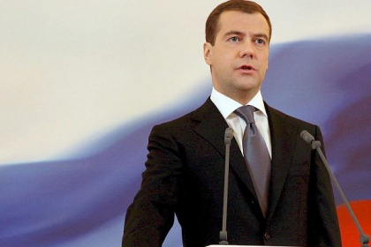Medvedev: Ucraina isi va pierde privilegiile comerciale cu Rusia daca se asociaza cu UE Medvedev: Ucraina isi va pierde privilegiile comerciale cu Rusia daca se asociaza cu UE