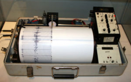 Un cutremur cu magnitudinea de moment de 7,4 s-a produs in Pakistan Un cutremur cu magnitudinea de moment de 7,4 s-a produs in Pakistan