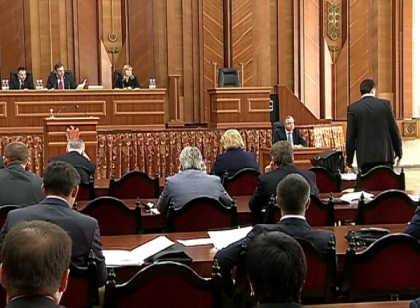 S-a decis: Cand vor avea loc audierile in Parlament privind Banca de Economii si Aeroportul S-a decis: Cand vor avea loc audierile in Parlament privind Banca de Economii si Aeroportul
