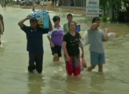Apele fac ravagii in Thailanda. Peste 9 persoane au fost gasite moarte, iar cateva localitati, inundate Apele fac ravagii in Thailanda. Peste 9 persoane au fost gasite moarte, iar cateva localitati, inundate