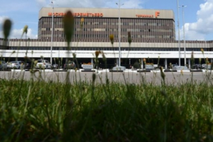 Povestea celor 26 mld. dolari ce zac in aeroportul din Moscova. Nimeni nu vrea 200 tone bani cash Povestea celor 26 mld. dolari ce zac in aeroportul din Moscova. Nimeni nu vrea 200 tone bani cash