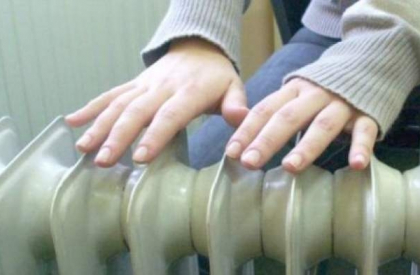 Primaria a decis: Cand va incepe sezonul de incalzire Primaria a decis: Cand va incepe sezonul de incalzire