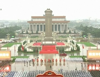 China isi sarbatoreste Ziua Nationala. Vezi parada impresionanta organizata la Beijing China isi sarbatoreste Ziua Nationala. Vezi parada impresionanta organizata la Beijing