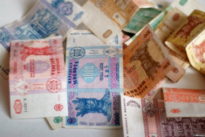 Leul moldovenesc, in cadere. Euro si dolarul isi continua aprecierea. Ce ne asteapta in zilele urmatoare Leul moldovenesc, in cadere. Euro si dolarul isi continua aprecierea. Ce ne asteapta in zilele urmatoare