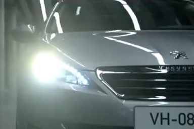 Peugeot a prezentat la Salonul Auto de la Frankfurt noua generatie a modelului 308